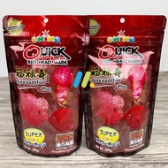 Louhan Parrot Pellet Okiko Quick Red Head Mark 100gr Okiko Red Pellet