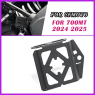For CFMOTO CF MOTO CF700MT 700MT 700 MT 700 MT700 2024 2025 Motorcycle Accessories Rear Brake Fluid 