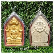 💯泰国佛牌💯🔥大模金面 黑虎人缘坤平将军 Phra Khunpaen 🔥Wat Palelai✅BE2558✅包好白钢壳✅