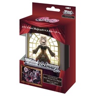 [Japan] Weiss Schwarz Trial Deck BanG Dream [Ave Mujica] Pack