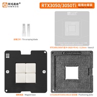 Amao Easy Repair RX6800XT Planting Table GPU Graphics Card Chip/Steel Mesh/Planting Ball/Planting Be