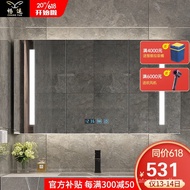 【Support Add-on】Changyun Bathroom Mirror Mirror Cabinet Toilet Waterproof Mirror Cabinet Mirror Box Wall-Hung Cupboard