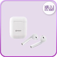 XPOWER - XPower i12 迷你藍牙5.0耳機 白色 - XP-I12-WH [香港行貨]