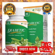 √♥PH HERBAL SOLUTION/ DIABETIC CARE CAPSULES /Diabetic Care Supplement (30 Capsules) with Insulin Pl