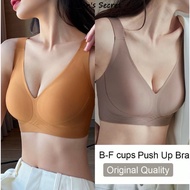 M-4XL Japan SUJI NEW push up Bra, thin large cup Jelly bra,B-D Cup seamless underwear, women's large breasts show small no-wire anti-sagging plus size bra