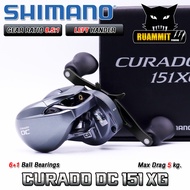รอกหยดน้ำชิมาโน่ SHIMANO CURADO DC 150/151 HG และ XG หมุนขวา/หมุนซ้าย (มีรอบ 7.4:1/8.5:1)