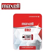 Genuine Maxell CR2 Lithium Battery - 3 Volt