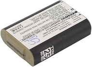 Replacement Battery Compatible with Ativa D5702, D-5702, D5772, D-5772 700mAh/3.6V