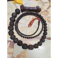 Cemeti besi meleleh aura tinggi rare item