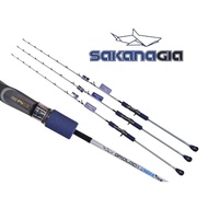 SAKANAGIA GRIDLOCK UNDER 5IVE JIGGING FISHING ROD