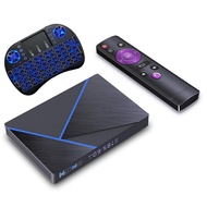 Android 12.0 TV Box, H96 MAX V56 TV Box 8GB RAM 64GB ROM Rockchip RK3566 2.4G/5G Dual WiFi 1000M LAN
