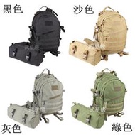 台南 武星級 美軍 3D包 附件包 ( 槍盒 槍箱 槍袋 槍包 旅遊 登山 烤肉 露營 槍包 書包 背包 生存遊戲
