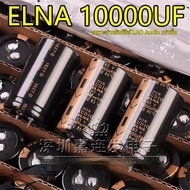ELNA 50V10000UF 63V 80V 100V10000UF Capacitor For Audio And Radio Equipment