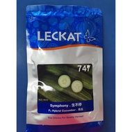 (+-20GM/100GM)LECKAT 747 F1 HYBIRD CUCUMBER (747 生不停青瓜) 747 SYMPHONY TIMUN