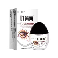 MATA Overcoming eye problems Lutein Eye Drops Eye Drops to Relieve Eye Fatigue, Blurred Vision, Dry 
