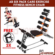 Core and Abdominal Exercise - Six pack / 6 PACK Gym Fitness Equipment Multifunction Sit Up Push Up B