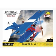 COBI 2994 Fokker D.VII WWI Aircraft Military Bricks Made in Poland EU Compatible with LEGO