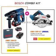 BOSCH GBH180-LI + GKS18V-57(SOLO) CORDLESS ROTARY HAMMER WITH SDS-PLUS C/W CORDLESS CIRCULAR SAW(SOLO)