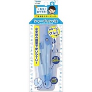 RAYMAY JC1060A 鉛芯筆圓規 (藍)