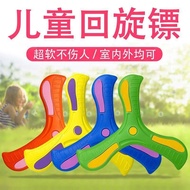 Children's Pullback Darts Big Toys Pullback Frisbee Children's Toys Soft Rubber Darts Baijia3sg20251