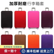 luggage cover protector luggage cover 【Suitable for Samsonite Travel】Universal suitcase protective cover, thickened wear-resistant anti-drop box cover, dust cover