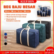 Beg Baju Travel Besar Murah Beg Besar Simpan Barang Beg Toto Beg Guni Besar Berzip Beg Pakaian Pillo