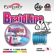 Fixory Braidline 8x Fishing Line Tali Fixory 8x Sulam PE Line Multicolor Fishing Line Tali Mancing 8