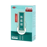 余仁生板藍根顆粒 (6包/盒)