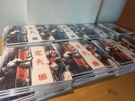 『良心桌球小舖』(現貨秒出)炎上乒乓 定天膠皮 定天藍海綿 橘海綿