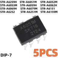 5PCS STR-A6259H STR-A6051M STR-A6052M STR-A6053M STR-A6059H STR-A6062H STR-A6069H STR-A6079M STR-A61