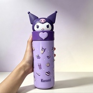 全新 代購 Kuromi 保暖水壺 保溫 立體 小朋友返學 350ml