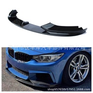 Suitable for Bmw4Series F32 F33 M-Tech 2013-2020 MP Front Bumper Lip Spoiler Modification