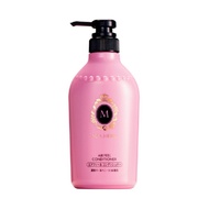 MA CHERIE Air Feel Conditioner EX 450ML