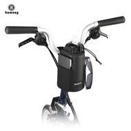 [homozy] SiaBiced Bag Bicycle Road Folding Carrying Cycling Riding Carrier Outdoor Soft Flask Pack