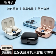 [Fast Shipping] Earphone 0 High-Quality Earphone Mini Live Music Long Battery Life Sports Earphone 6