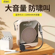 Free Earphone+Belt Nobixing Little Bee Amplifier 1pc
