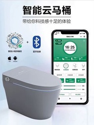智能馬桶