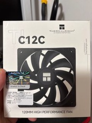 利民散熱風扇 12cm