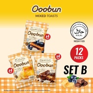 Ooobun Mixed Toast Bundle- Set B [BlueberryX4, CheeseX4, ChocolateX4] party  pack sourdough  bread  