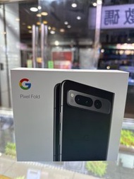 Google Pixel Fold 512GB