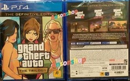 ‼️New‼️ PS4 GTA 俠盜獵車手 三部曲 最終版 Grand Theft Auto The Trilogy The Definitive Edition 中英 CHI ENG 行貨