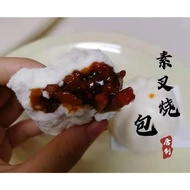 素叉烧包 VEGE CHAR SIEW BUNS 6PCS