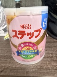 Meiji 明治奶粉 1-3 歲