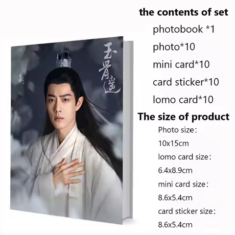 Series5 Sean Xiao Zhan The Longest Promise Shi Ying Photobook Mini Card Sticker Lomo Wallet Card Pas
