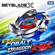 BEYBLADE X BX-34 Starter Cobalt Dragoon 2-60C