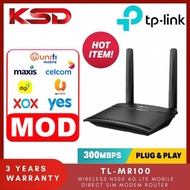 TP-Link TL-MR100 Wireless N300 4G LTE Mobile Direct SIM Modem Router, Detachable 4G LTE Antennas