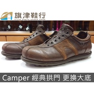 C camper Classic Arch Style Peas Sole Trippen Martin Tiberon Environmentally Friendly Oxidation-Ciji