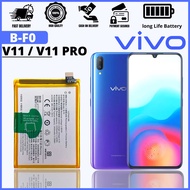 แบตเตอรี่ แท้  VIVO V11 PRO BATTERY MODEL B-F0  แบตเตอรี่ใหม่ รับประกัน 3 เดือน