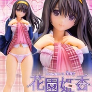 ♞✥Anime SkyTube T2 Art Girls EGG TONY Adhesive Plaster PVC Action Figure Collectible Model 18cm