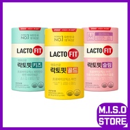 [Chong kun dang] Upgrade(Renewal) Lacto Fit Probiotics Collections 3 Types (Lactofit Gold / Lactofit Slim / Lactofit Kids)